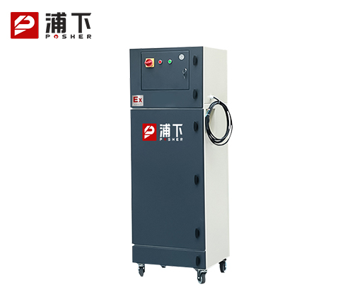 浦下防爆除尘器-3KW