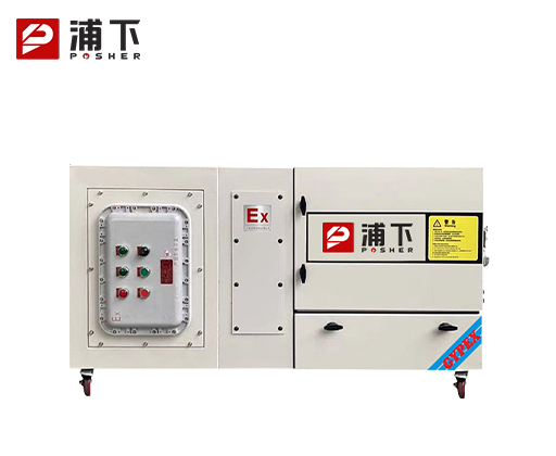 浦下防爆卧式除尘器-4KW