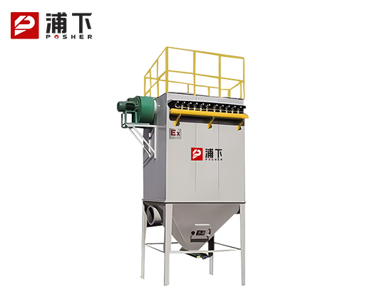 浦下防爆中央大型除尘器-45KW