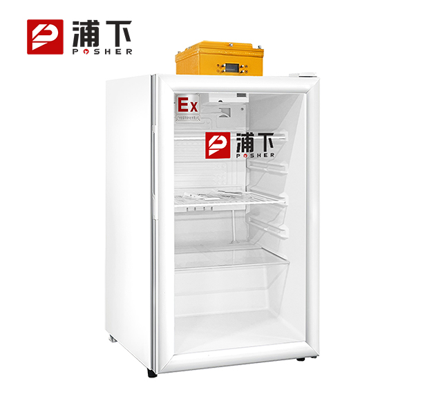浦下防爆冰箱-立式冷藏柜100L