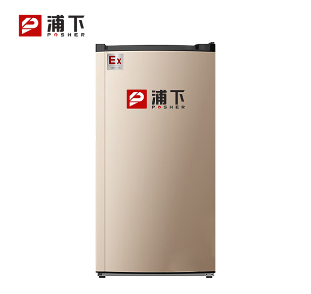 实验室单门防爆冰箱100L