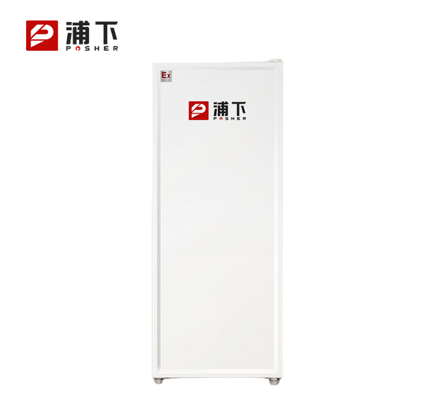 单门系列防爆冰箱（冷冻）200升