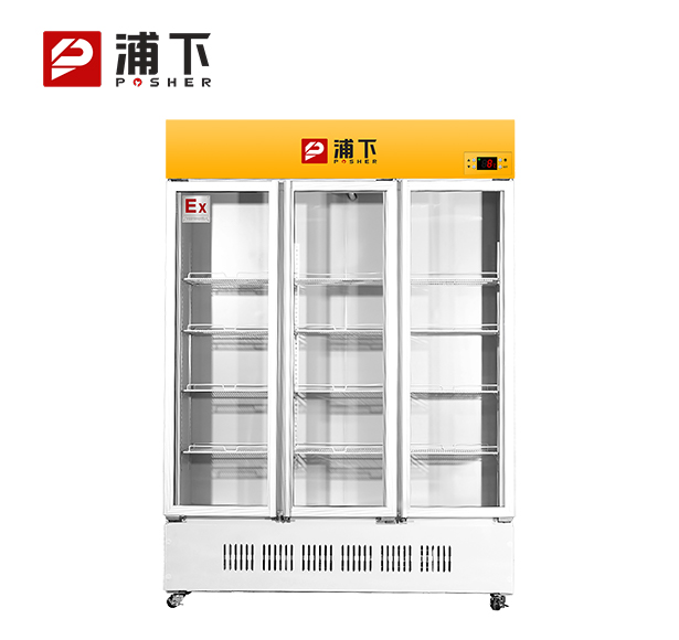 浦下防爆冷藏柜-立式三门1200L