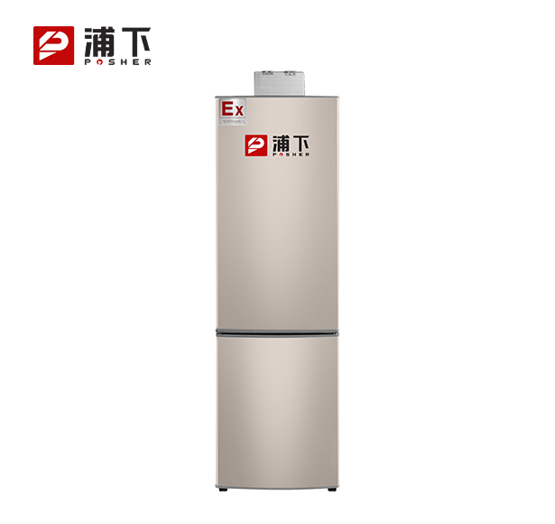 双门双温防爆冰箱200升