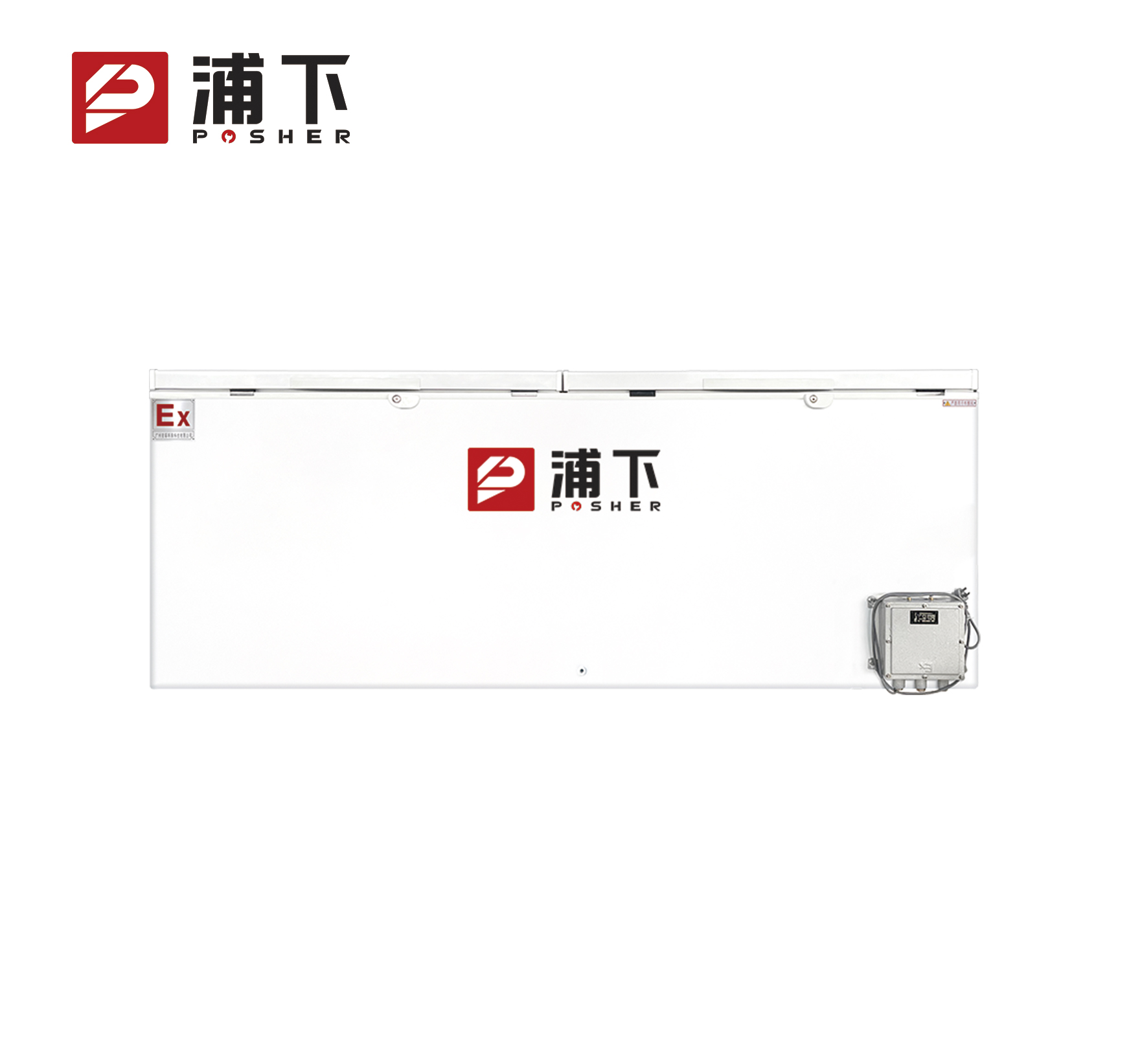 浦下卧式防爆冰箱500L
