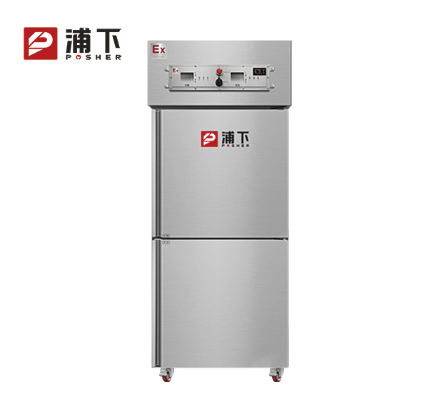 防腐冰箱立式不锈钢400L