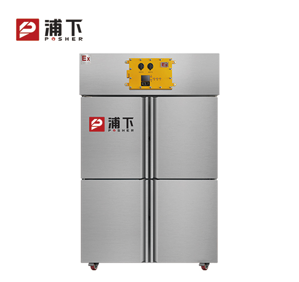 防腐冰箱立式不锈钢800L