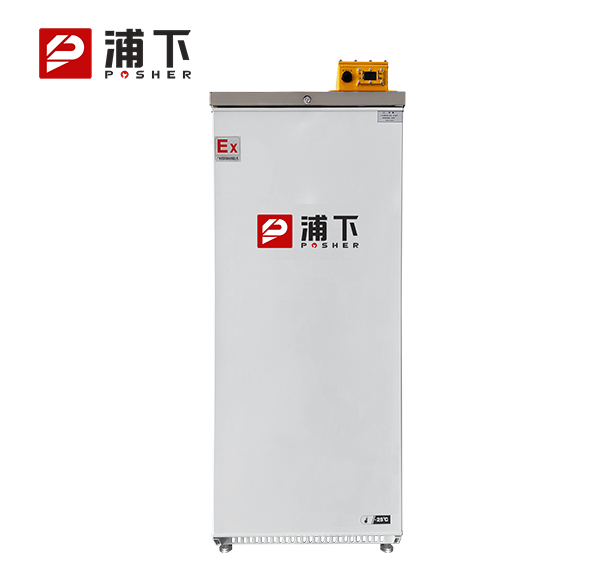 -25℃防爆低温保存箱容积400L