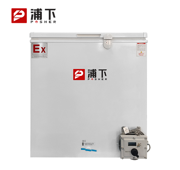 -25℃防爆低温保存箱容积525L