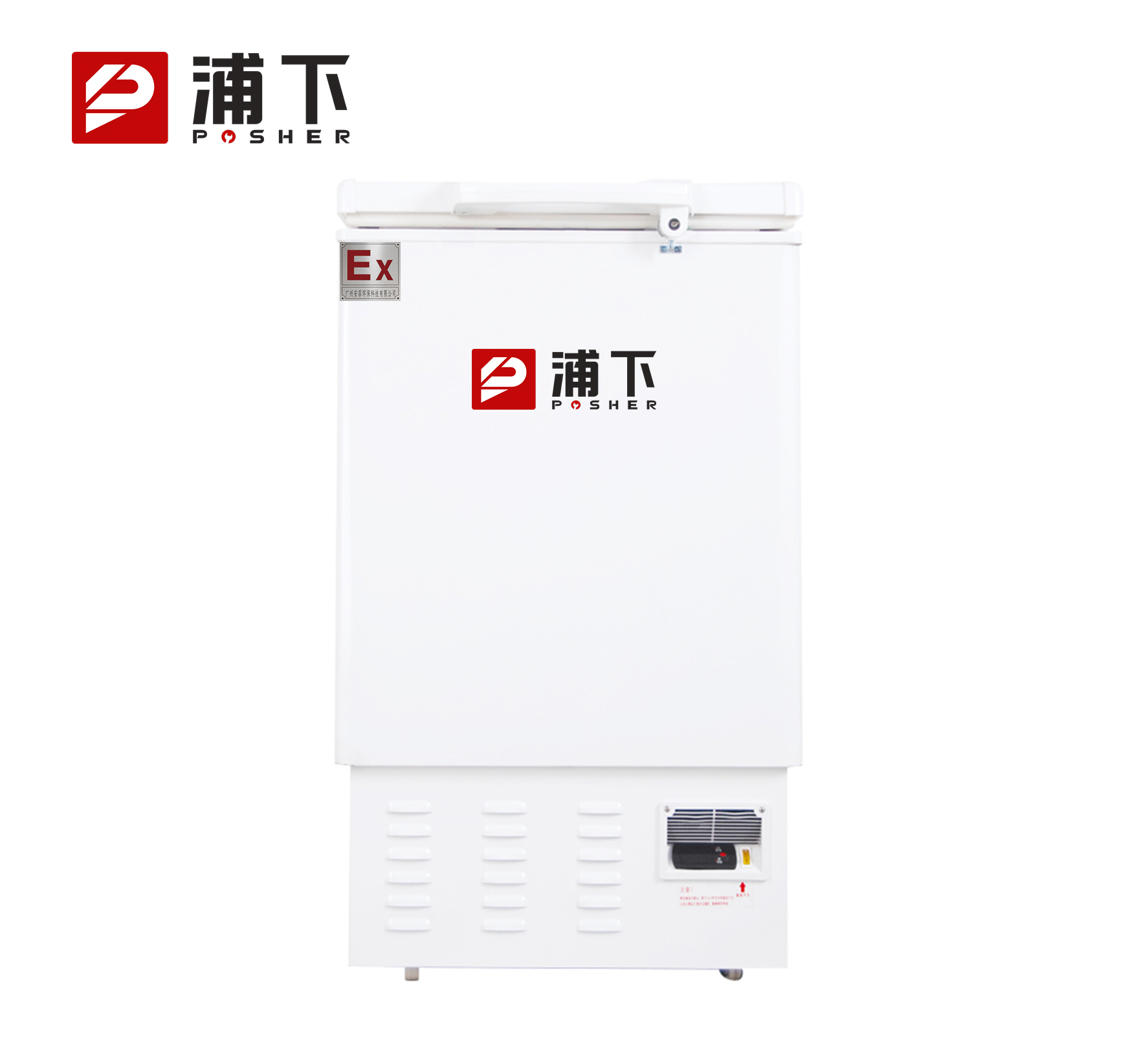 -40℃防爆低温保存箱容积102L