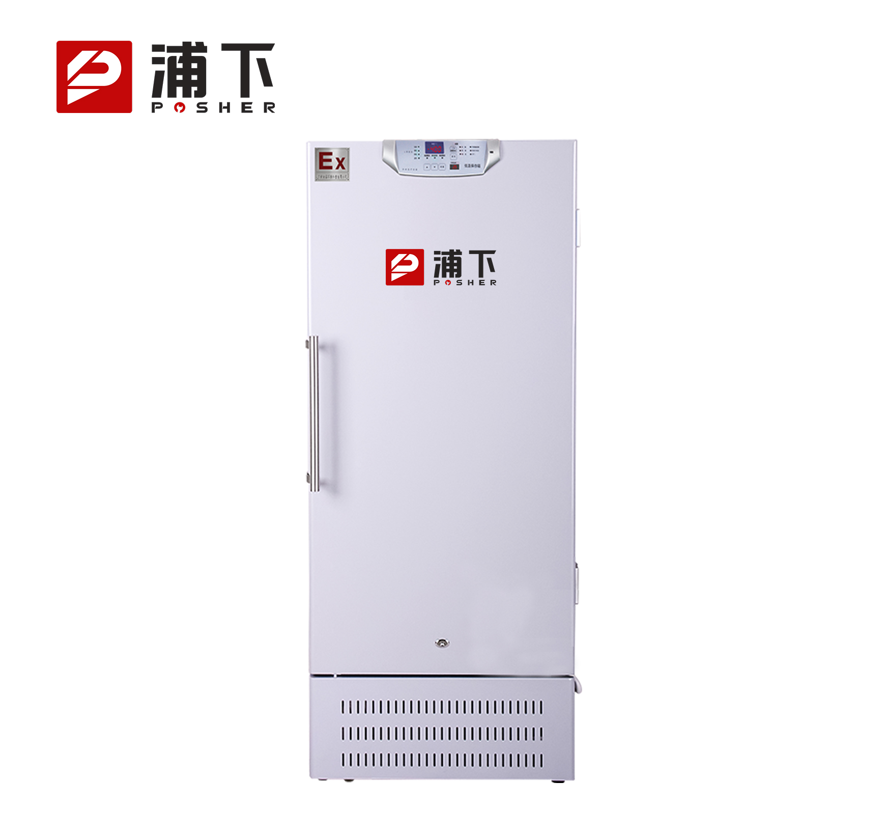 -40℃防爆低温保存箱容积276L