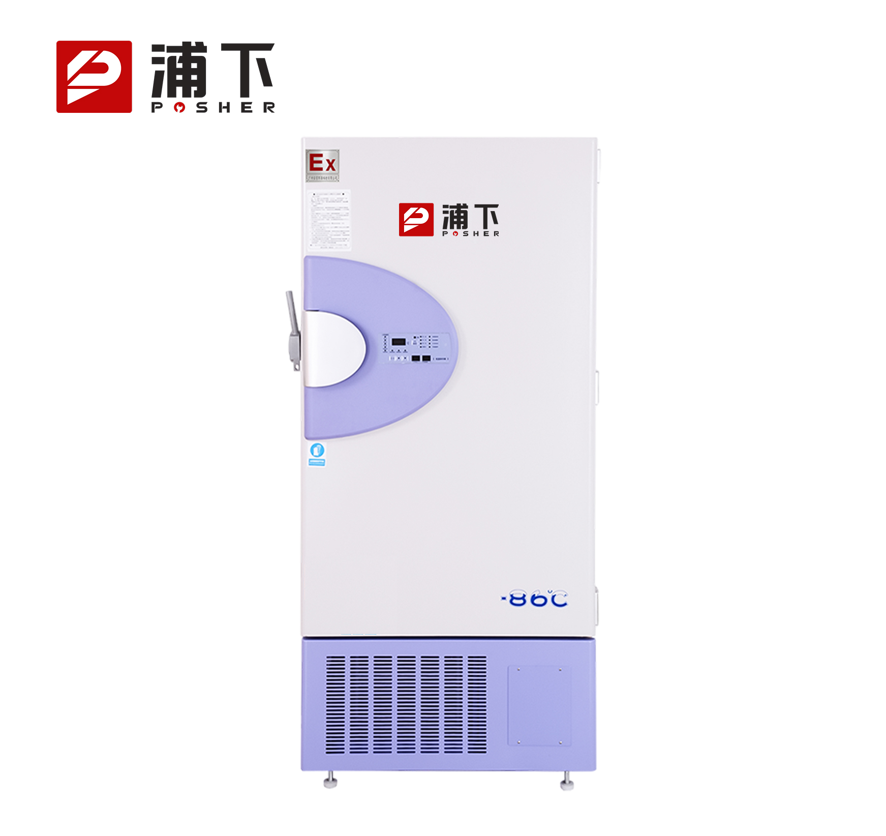 -86℃碳氢变频双系统超低温保存箱937L