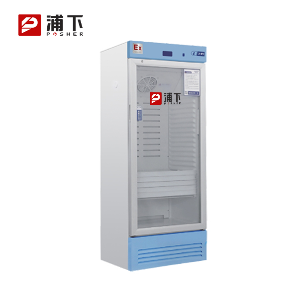 防爆2-8℃医用冷藏箱490L