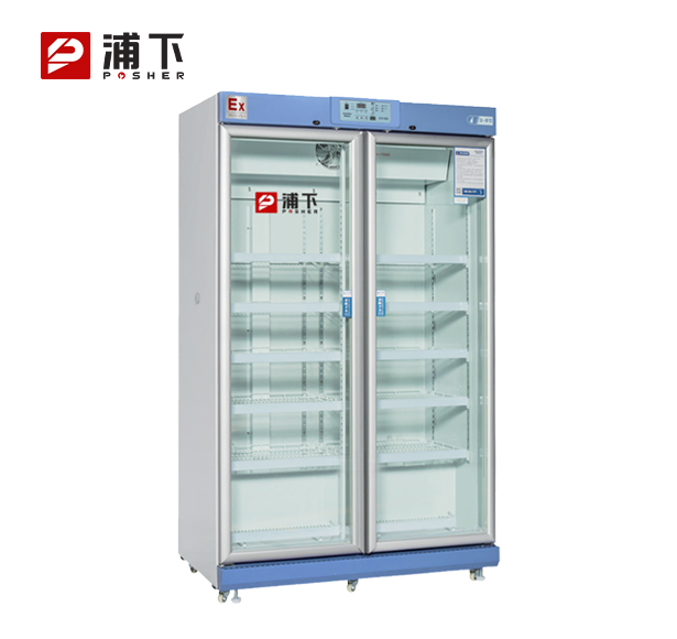 防爆2-8℃医用冷藏箱626L