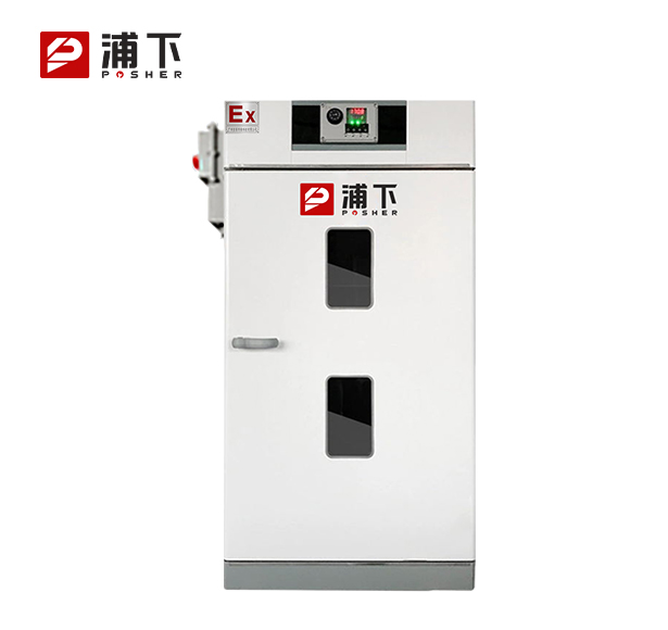 防爆电热鼓风干燥箱BYP-070GX-12.5GLL