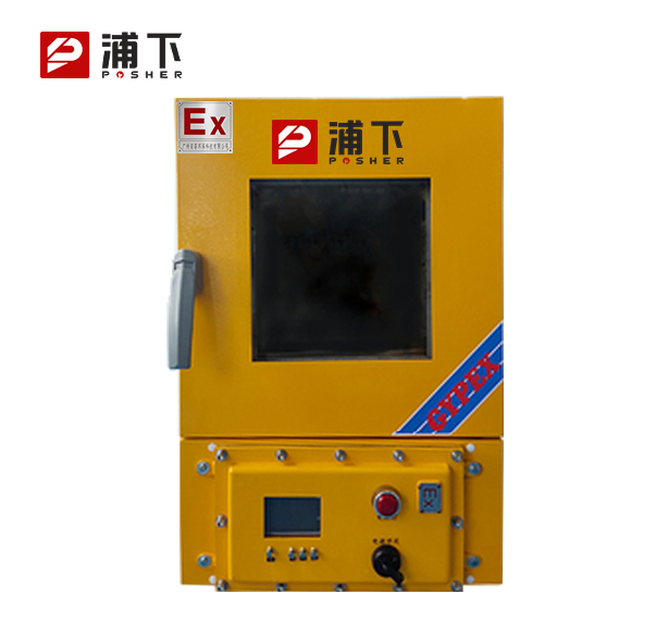 防爆立式电热鼓风干燥箱BYP-070GX-6.5GL