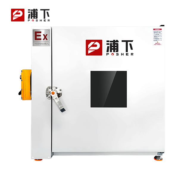 防爆电热恒温干燥箱BYP-070GX-25HW