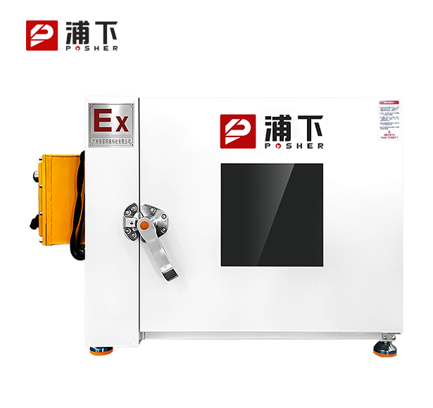 防爆电热恒温干燥箱BYP-070GX-7HW
