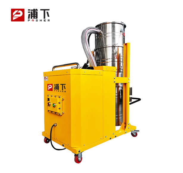 浦下防爆吸尘器100升-7.5KW