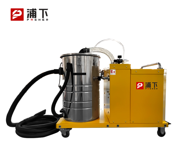 浦下防爆吸尘器80升-4KW