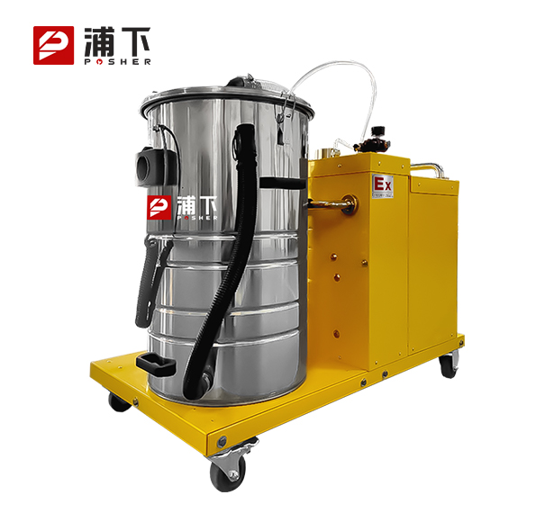 浦下防爆吸尘器80升-2.2KW