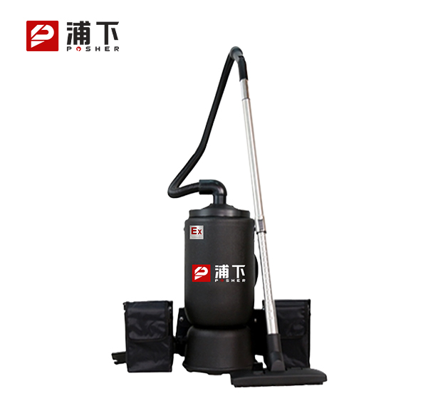 浦下肩背式防爆吸尘器-无线款12L