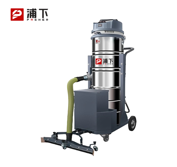 浦下电瓶式防爆吸尘器100L