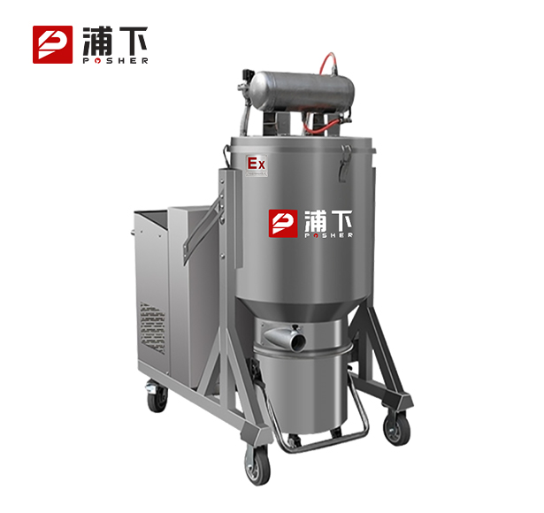 浦下耐高温防爆吸尘器3KW