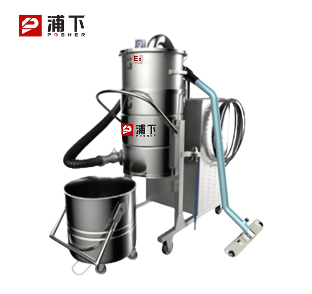 浦下防爆吸尘器不锈钢款120升-5.5KW