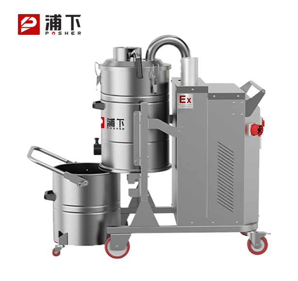 防爆吸尘器不锈钢款100升-5.5KW