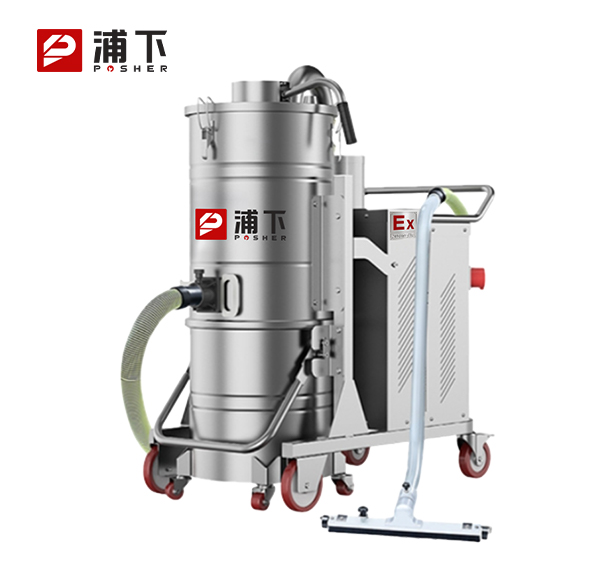 防爆吸尘器不锈钢款100升-2.2KW