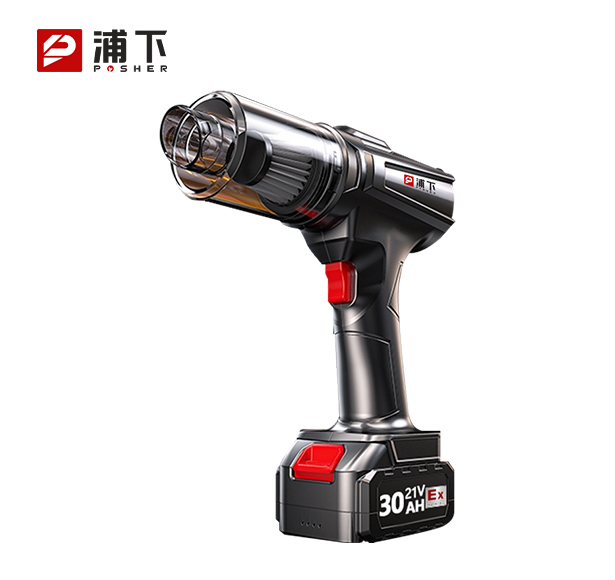 防爆小型手持式吸尘器21v-30Ah