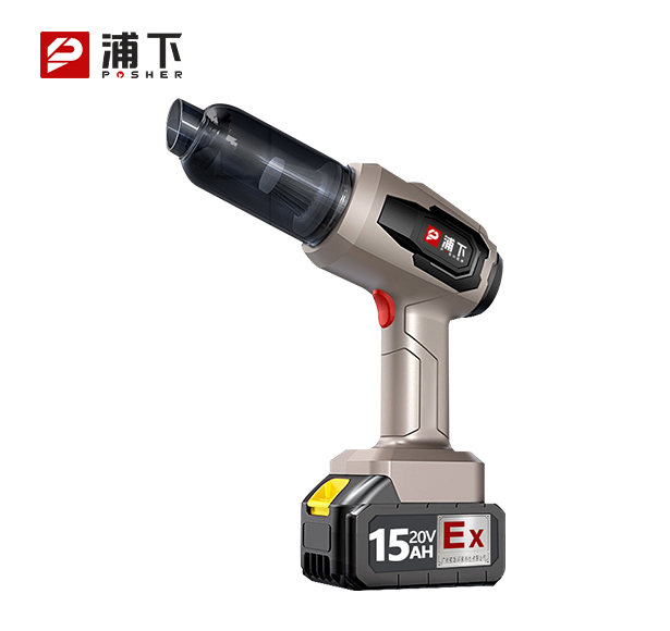 防爆小型手持式吸尘器20v-15Ah
