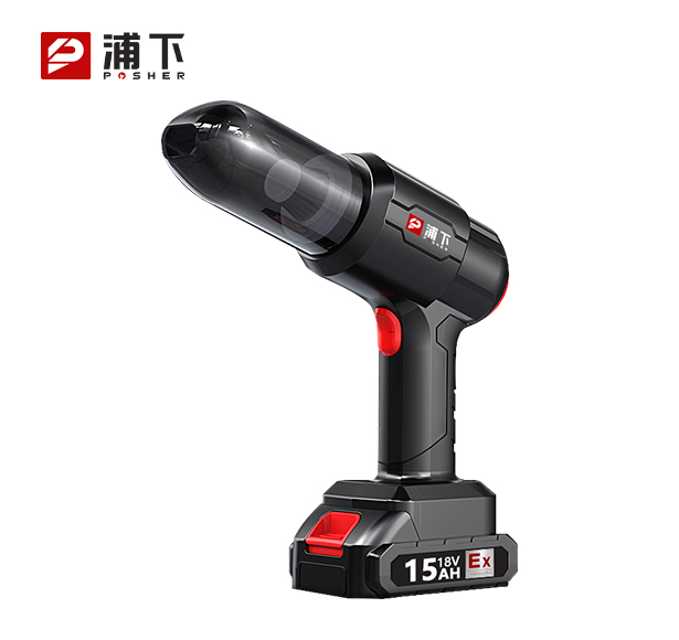 防爆小型手持式吸尘器18v-15Ah