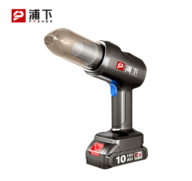 防爆小型手持式吸尘器18v-10Ah