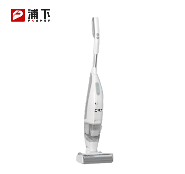 防爆手持式吸尘器-7SC