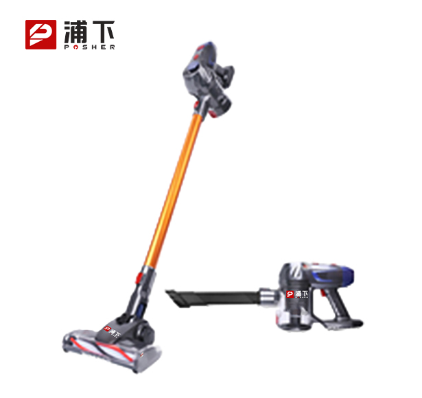 防爆手持式吸尘器-1SC