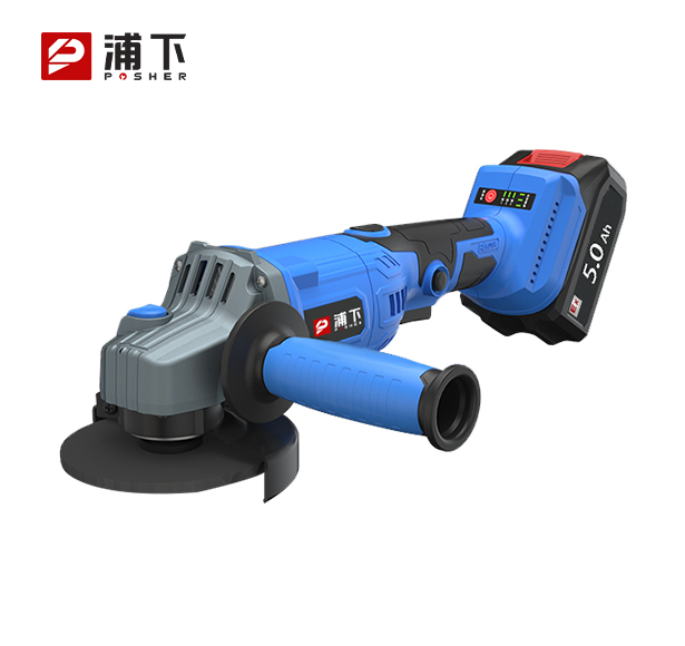 浦下防爆角磨机5.0Ah
