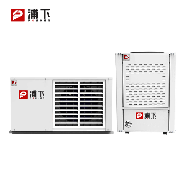 防爆吊柜方格 制冷量：25KW