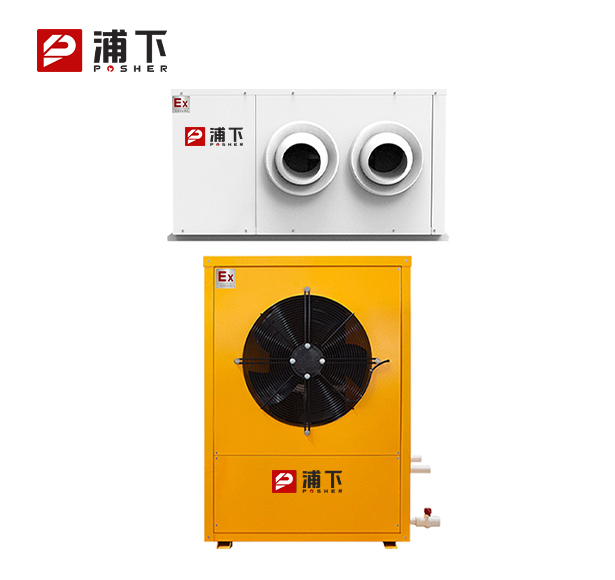 防爆吊柜射流风口 制冷量：25KW
