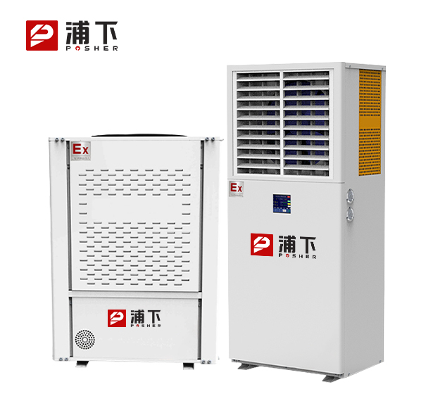 防爆立柜式方格 制冷量：25KW