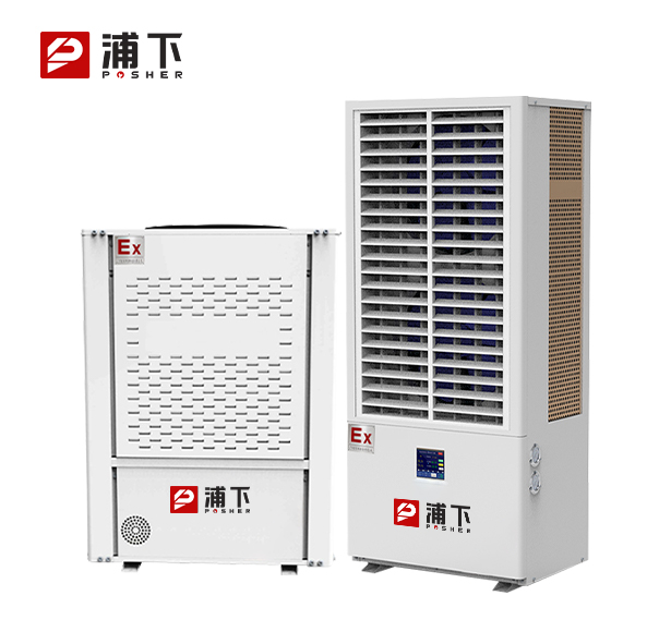 防爆立柜式方格 制冷量：35KW