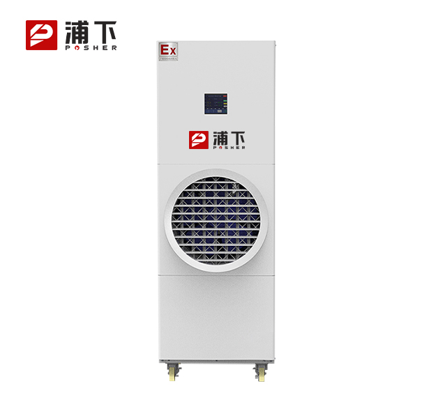 防爆移动一体式 额定电压：380V/3N/50Hz