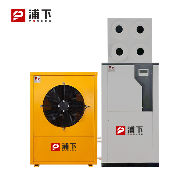 防爆立柜式射流风口 制冷量：35KW