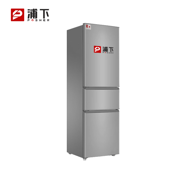 三门防爆冰箱200L