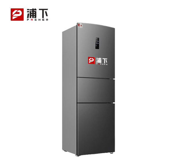 三门防爆冰箱250升