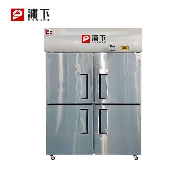 防爆不锈钢冰箱800L冷藏款