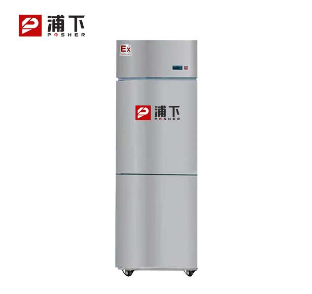 防爆不锈钢冰箱400L