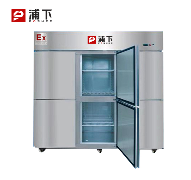 防爆不锈钢冰箱1800L冷冻款