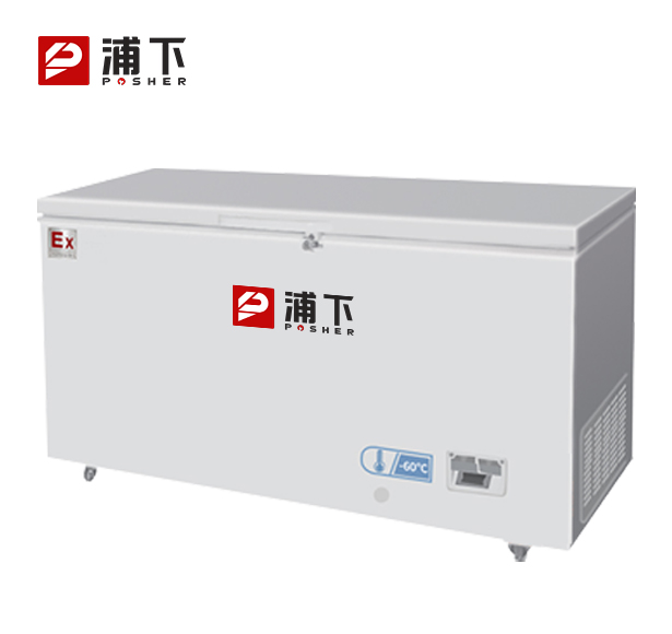 -60℃防爆超低温保存箱容积236L